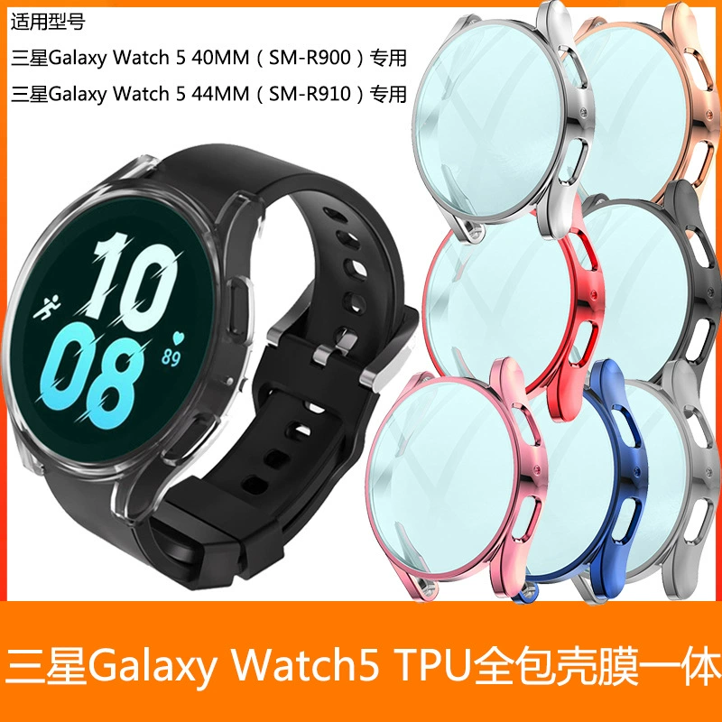 Samsung, часы, 40 мм, 44 мм, модель R910