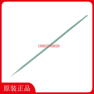 TEXWIPE�޺�TX735�坍���ð�