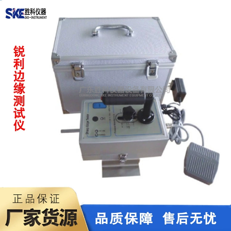 Тестер кромок Ruili, европейский стандарт, машина для тестирования кромок, детская игрушка, детектор кромок Ruili