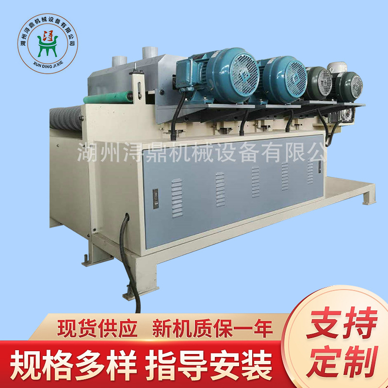 全自动木板拉丝机 模板漆底打磨机 600型四轴拉丝机厂家供应