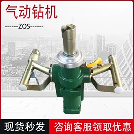 矿山施工设备;其他工程机械;矿用提升设备