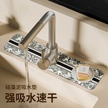 ��ˮ�|ˮ���^�������l���g�N��ϴ��̨��ˮ��ˮī�L����ˮ�|���l