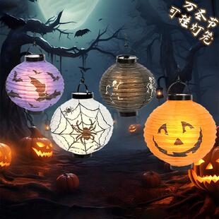 New Halloween Pumpkin Light Luminous Paper Lantern Portable Lantern Halloween Home Decoration Site Layout Props