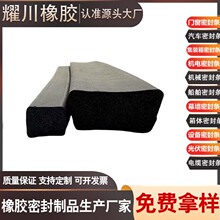 ����늙����÷�ˮ��ײ��ĥ�p�̶�����epdm�l���ܷ�l