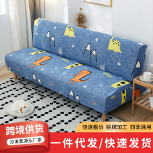 �o����ͨ���ۯBɳ�l�������w���ɐ��ữins�|�폗��ɳ�l����ȫ��