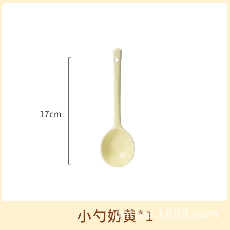 크림 옐로우 롱 핸들 (박스당 600개)
