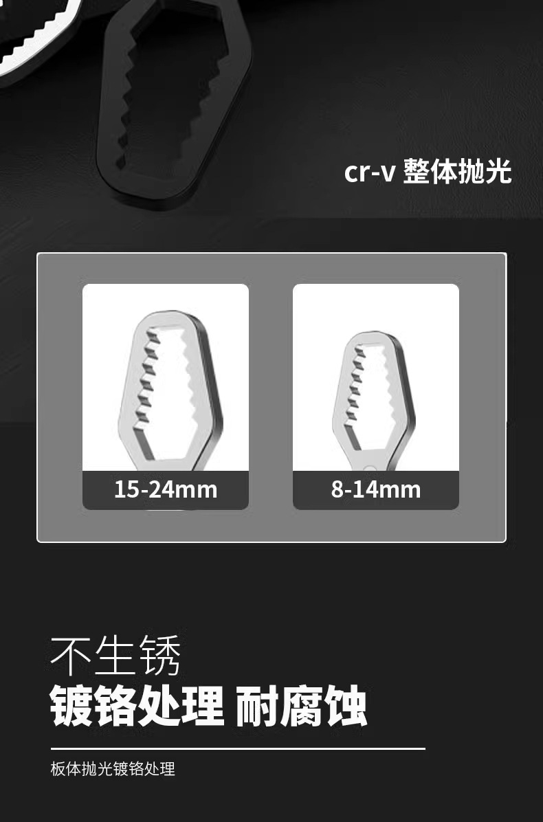 详情图_08_手机端