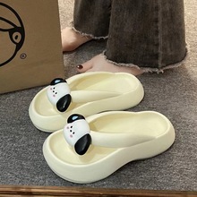 EVA踩屎感拖鞋女夏季时尚厚底防滑居家用可爱卡通沙滩凉拖鞋外穿