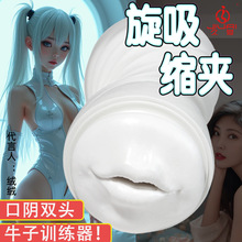 Ӗ������쳝���o��������Ʒ��������w�C��늄ӳ�����Ʒ