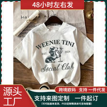 ���W�a��T��������������罻�㘷��T�� - ��Ц�D��������Ʒ�L�u