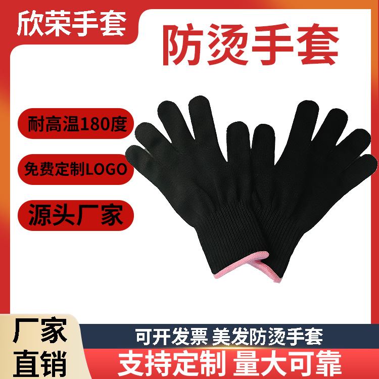 d1c07340f63224bfa4b82c0d802543