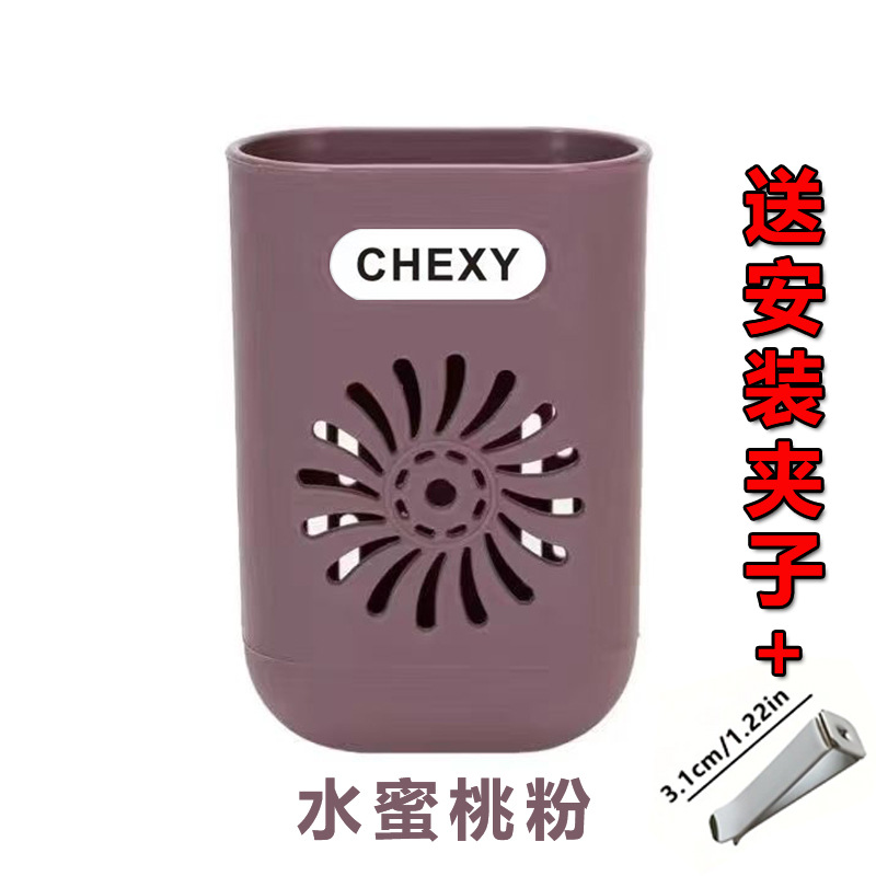 피치 핑크