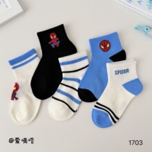 ����શ�ͯ�����ļ��¿��б�����ͨ֩������Ͳ͸�����۾����ޱ���