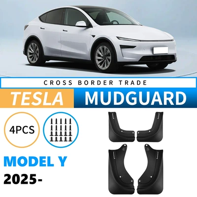 Suitable for Tesla Tesla MODEL Y 2025 Rejuvenation New Edition Foreign Trade Cross-border MODELY Fender Piwa (Mudguard)