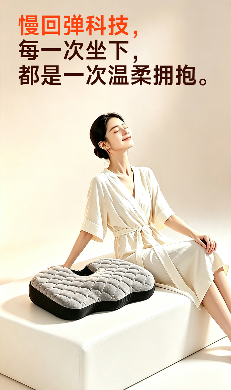 Car seat cushion made of memory foam, slow rebound, non-slip, suitable for long-term sitting, heated car seat cushion, warm plush heated seat cushion for winter