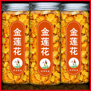 ��ɏ������̨���ؼ�ɽҰ��������B����������ˮ�ȵĖ|���Ʒ��Ů