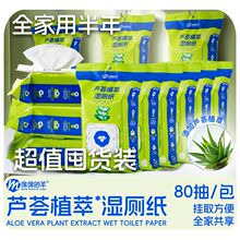 �d�d���������J�C���AŮʿ˽̎��ʽ��ͥ�����b�������ͨ�ñ���