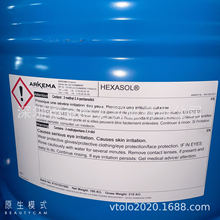 �������Ƭ�2-�׻�-2.4-�����MPD����������Hexasol����ϴ���܄�