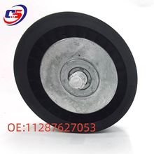 11287627053lәCƤoӎo݆m춌R