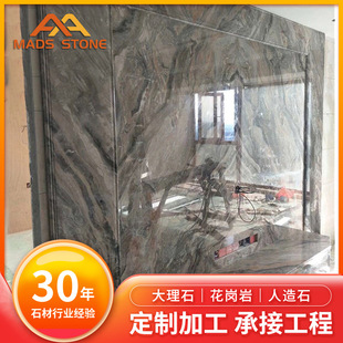 ��˹ʯ������˹����Ȼ����ʯ���b������ʯ�Ĵ�̨ʯ����̤������