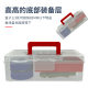 MEBAO Mingbang Luya Box Portable Fishing Accessories Storage Box Multifunctional Outdoor Luya Bait Box Full Set Wholesale