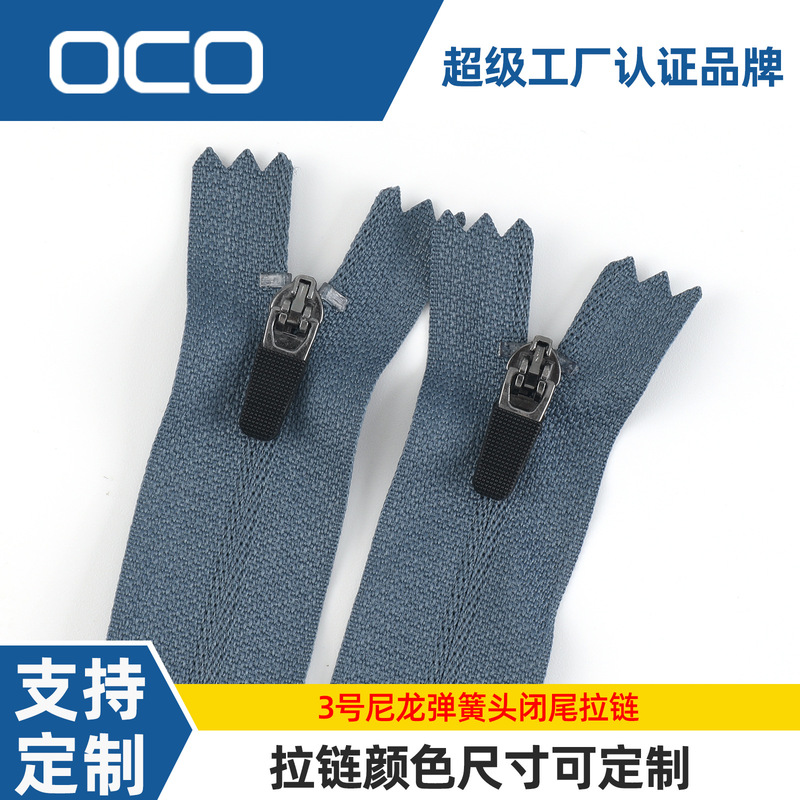 Manufacturer High-Quality Nylon Zippers Wholesale Reverse Wear Zipper No. 3 Zipper Clothing Pocket Pants Front Door Zipper