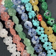 14mm������껨ˮ����觻��ۻ���ɢ��diy��ᔰl���l�����Ʒ