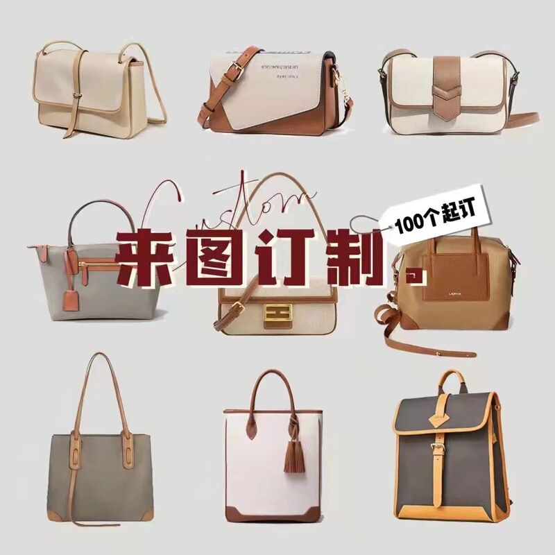 Guangzhou High-End Luxury Men's Crossbody Bag Black Warrior L-Style Shoulder Bag Three-In-One Versatile Classic Fashion Cross-Border