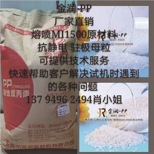 ��PP �L�����a�ۇ��� ��ԭ�z�yԇ���⚤���� �ʺ�ԇ�ܲ���