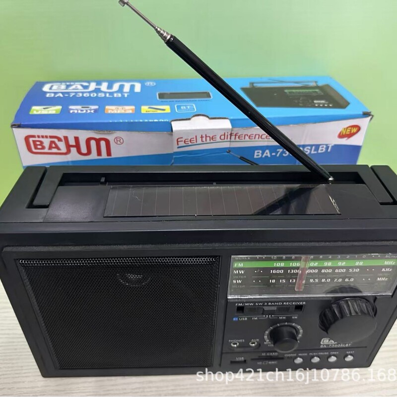 ポインター式マルチバンドポータブルアンティーク風手動充電式ソーラーパネルラジオ レトロソーラー充電|undefined