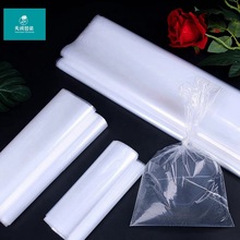 ¿ˮӶˮõ廨ˮ͸ˮ