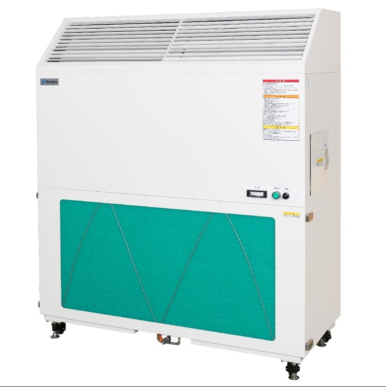 Kotohira琴平 床置型油雾收集器 KDC-FM01