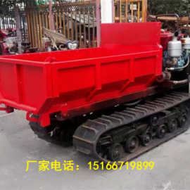 金尊1-6吨小型履带运输车爬山虎四不像工程车山地运输装卸车图片