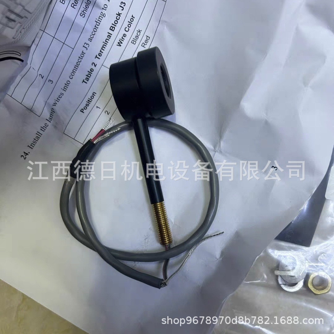 哈希1720E浊度仪光电检测器，型号5218000#议价销售