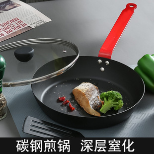 �o�T��ƽ��偲�ճ偼��ţ��偵��̼����F���ȼ����늴Štͨ��