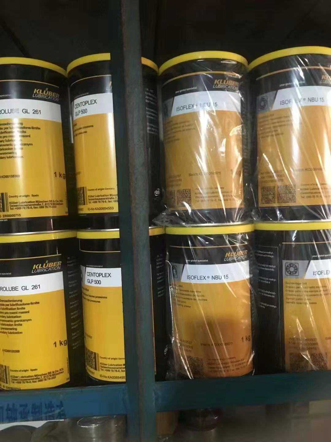 德国克鲁勃KLUBER UNISILKON L 250 L阀门密封润滑油脂750g液压油阿里巴巴