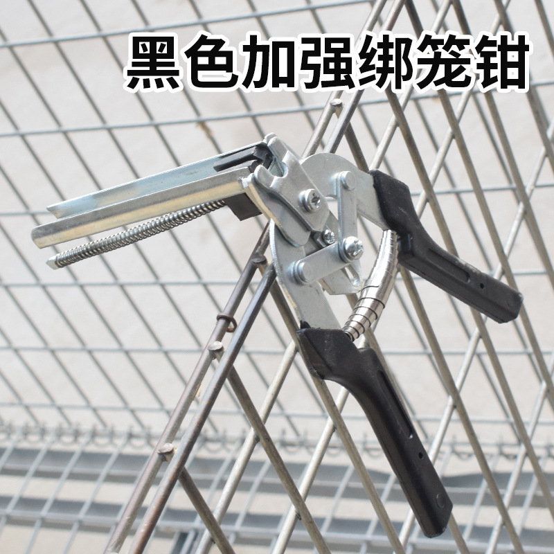 Alicates de jaula Alicates de broche Alicates de jaula Alicates de jaula de pollo Alicates de jaula de conejo Alicates de jaula de paquete Alicates de jaula de clavo M Alicates de jaula Alicates de anillo de hebilla