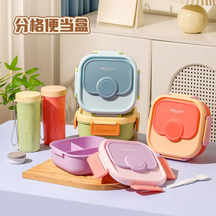 304���P䓱��r�б�y�мӟ��ϰ���W���㮔���wҰ���lunchbox