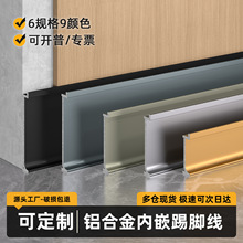 �X�Ͻ����_����Ƕ����8/9���o�����[��Ƕ��ʽľ�����_���Oխ�S