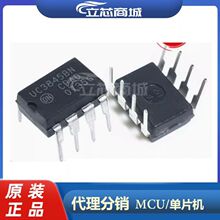 UC3843BNG ���bDIP-8 �������ͷ������Դ���� UC3843  UC3843B