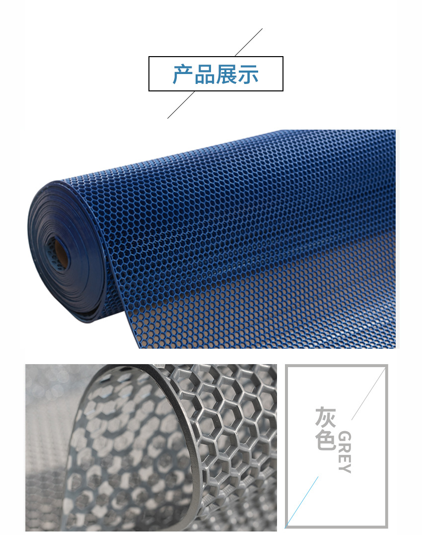 详情页_08.jpg