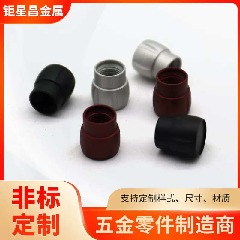 SPORT运动改装气门帽嘴盖金属轮毂气门芯套汽车摩托电动车通用型