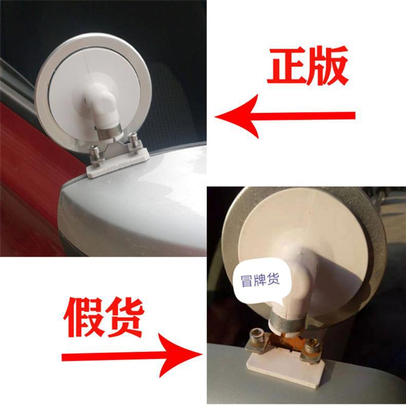 Car Instructor Mirror, Instructor Car Auxiliary Rearview Mirror, Reversing Assist Mirror, Reflective Mirror, Blind Spot Mirror, Specialized for Driving Schools