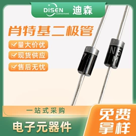 陶瓷电容器;铝电解电容器;薄膜电容器