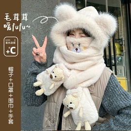 成人帽;女式空调衫;户外皮肤衣/防晒衣