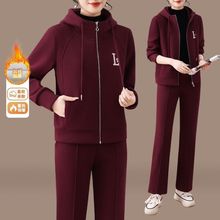 中年女装加绒加厚运动套装女新款冬季年轻妈妈冬装休闲外套两件套