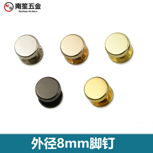 8mm��Ƥ�߰����b� �_ᔰ����ݽz� �b�� ƽ���ݽz�