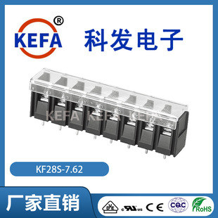 �ưl��ӏS��ֱ�N�ř�ʽ�Ӿ�������KF28S-7.62����̨KEFA