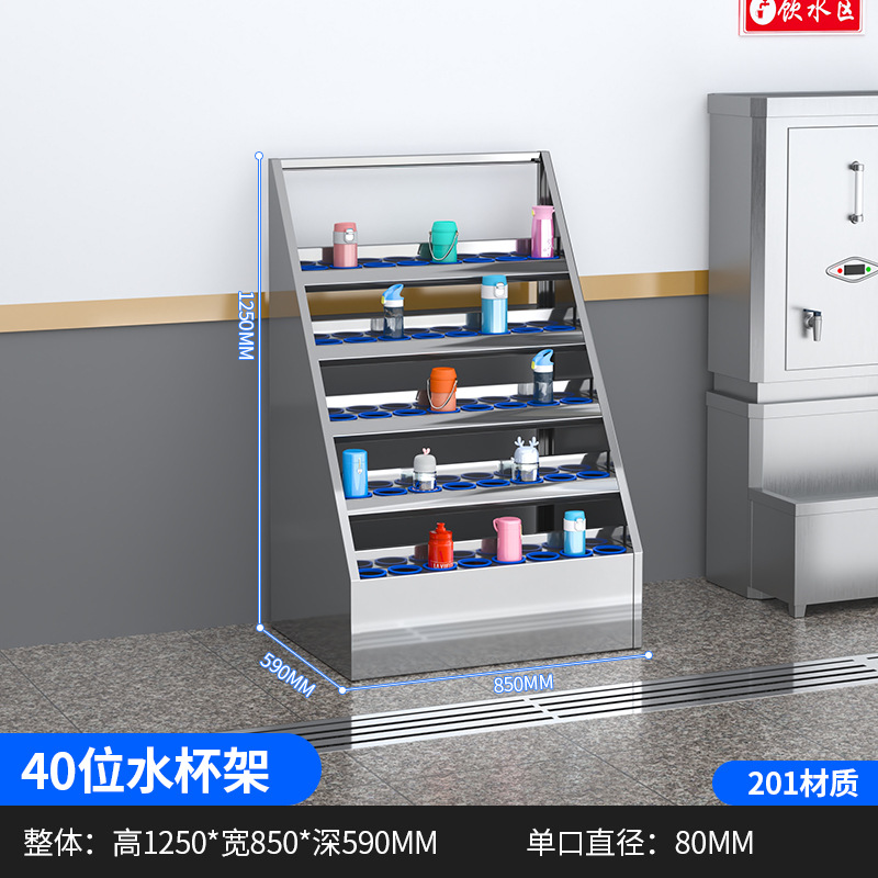 Taza de acero inoxidable Taza de agua gabinete de taller Taza de menú gabinete de almacenamiento personal sala de estar gabinete de archivos con estante de puerta