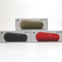 Beats pill无线蓝牙防水智能音响低音炮胶囊音响便携式2024新款